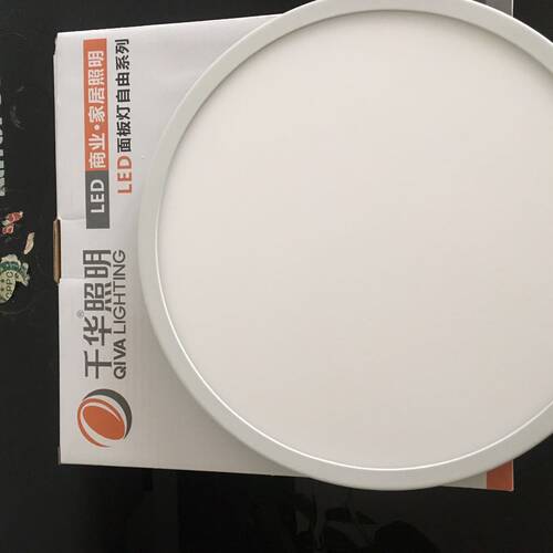 led圆形自由开孔超亮客厅筒灯