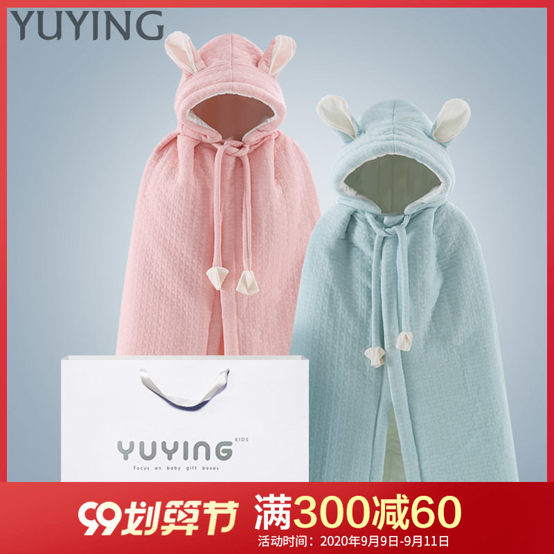 婴儿用品大全初生宝宝满月衣服礼盒新生儿礼物高档春秋刚出生套装