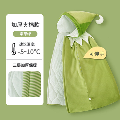 婴儿披风防风斗篷儿童披肩
