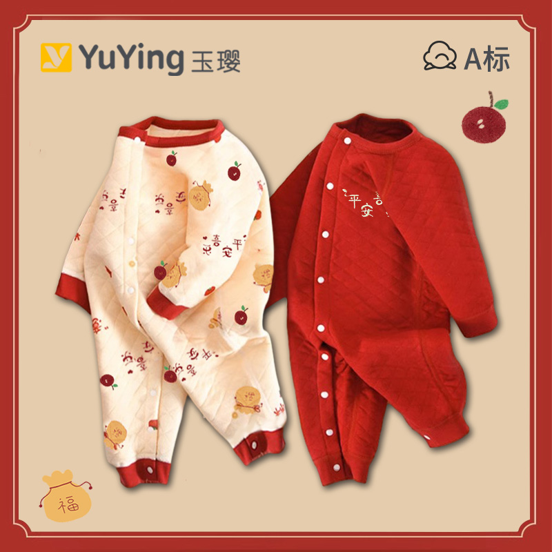 婴儿过年拜年服连体衣