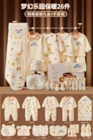 Теплая 26 Страна грез