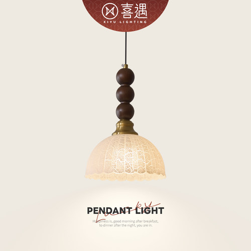 法式中古风实木过道灯