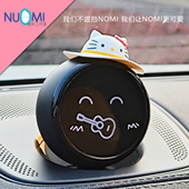 蔚来汽车Nomi帽子头饰 磁吸小喵帽.首次购买需拍含底座. 新品