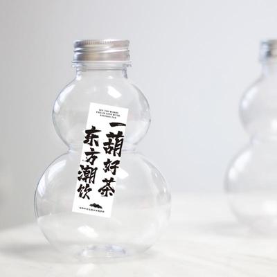 国风新中式葫芦型冷饮冷泡塑料瓶