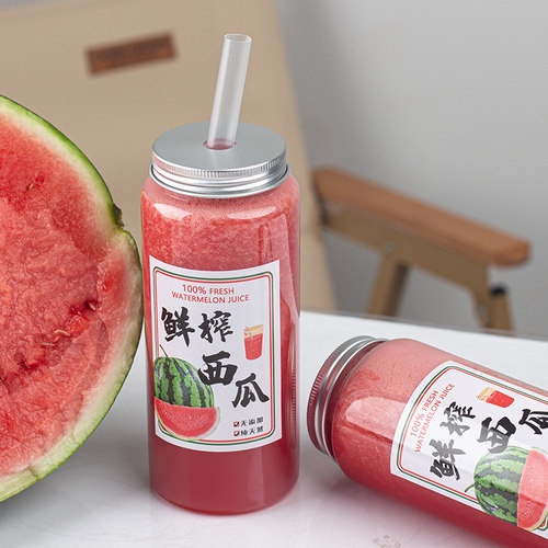 一次性西瓜汁瓶子空瓶打包杯带盖