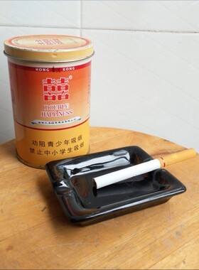 2元时尚简约创意新颖黑色黑釉长方烟灰碟烟灰缸桌面摆设小烟碟子