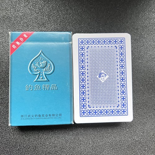 魔术扑克钓鱼8068背面肉眼记号