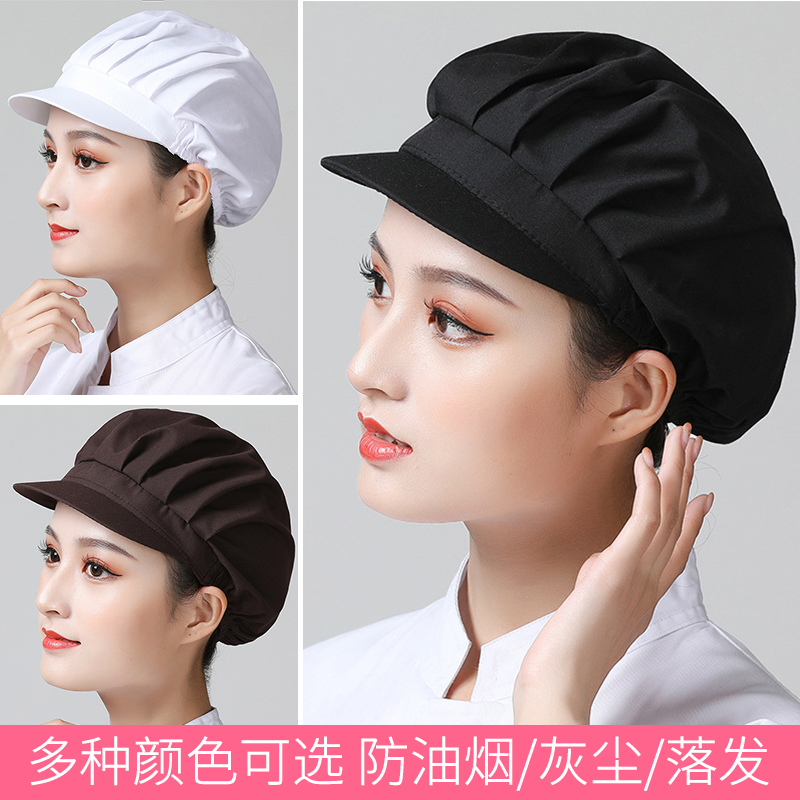 厨师帽厨房帽子防油烟防尘女款夏季做饭防掉发透气车间餐饮工作帽
