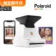 国行Polaroid Lab宝丽来影塔手机照片转复古胶片拍立得 顺丰闪发