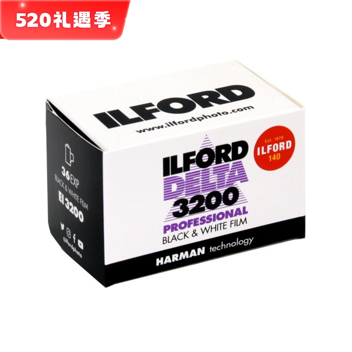 英国伊尔福DELTA3200黑白胶卷 ILFORD3200高感专业135胶卷 25年-封面