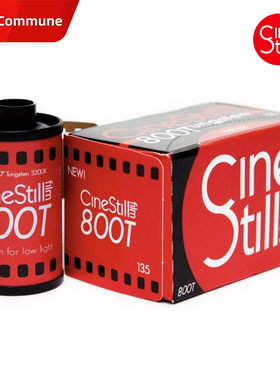 美国CineStill800Tungsten135高感光彩色电影胶卷灯光负片C41冲洗