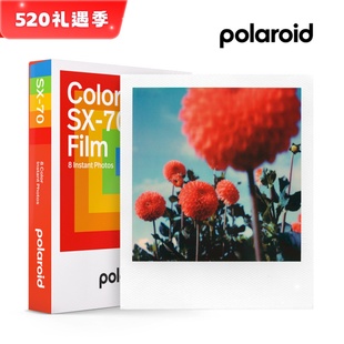 Polaroid宝丽来SX70相纸 拍立得白边彩色8张23年10月现货 经典