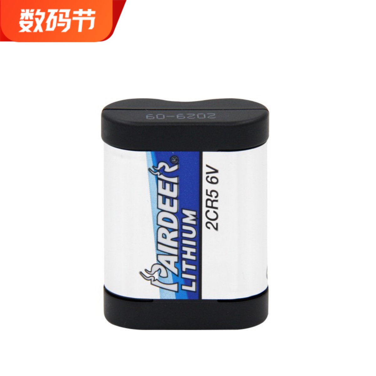 原装双鹿PAIRDEER 2CR5 6V 相机用一次性锂电池32年09月 3C数码配件 普通干电池 原图主图