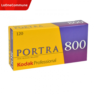 Kodak120专业彩色负片高感光度胶卷炮塔PORTRA800 27年02月单卷价