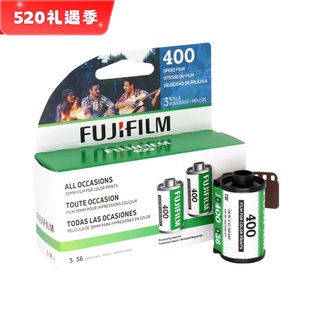 135富士400彩色负片胶卷傻瓜相机适用36张25年07月单卷价现货 新版