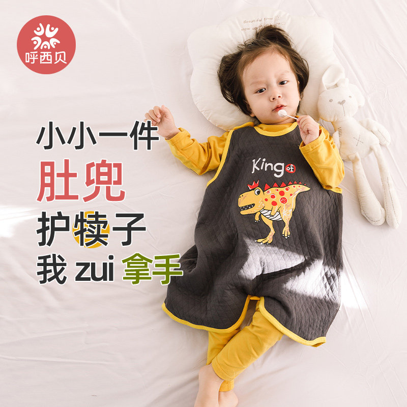 呼西贝宝宝睡袋婴儿肚兜款儿童马甲护肚子保暖无袖睡衣男防踢被子