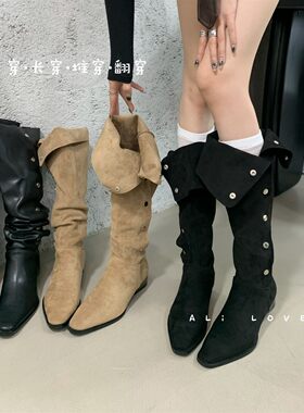 堆靴女冬季粗跟钮扣真皮骑