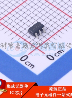 TP8008BAAC SOT-23-5 DC-DC电源芯片