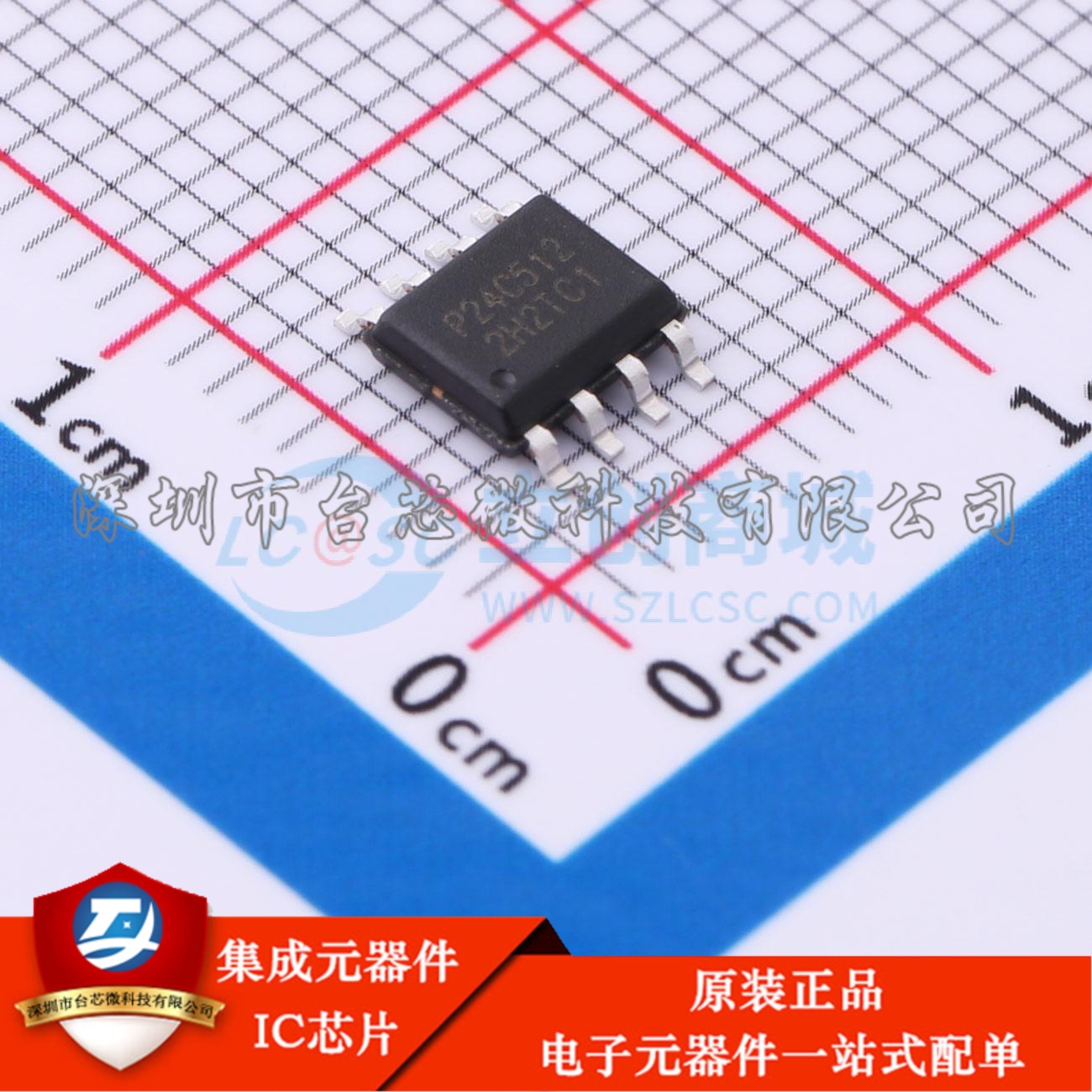 P24C512B-SSH-MIR - EEPROM