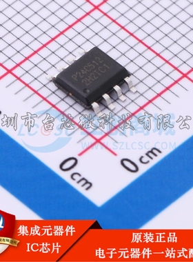 P24C512B-SSH-MIR - EEPROM