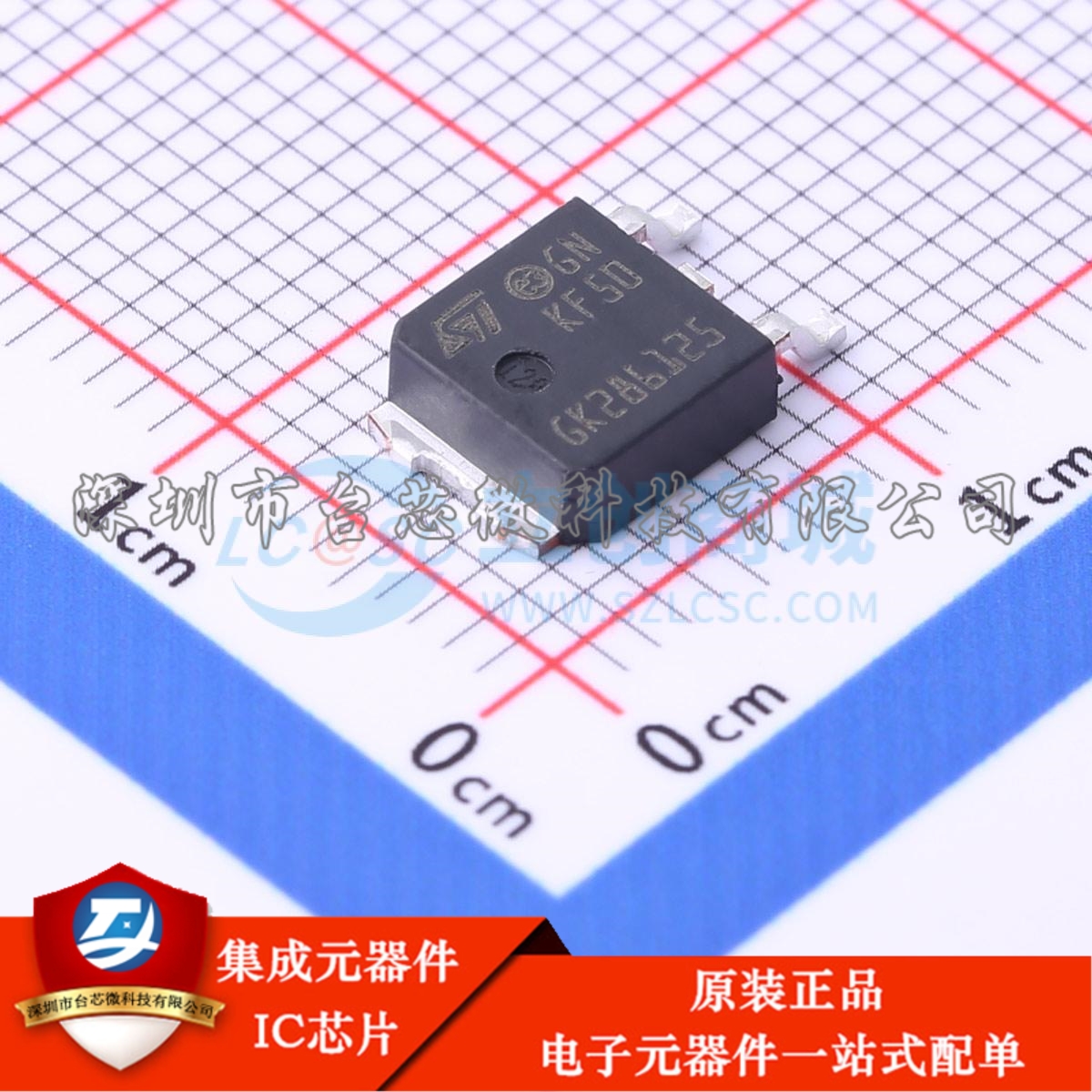 KF50BDT-TR DPAK DC-DC电源芯片