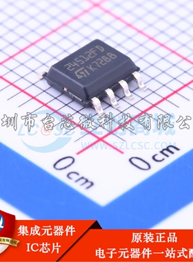 M24512-DFMN6TP SOP-8 EEPROM