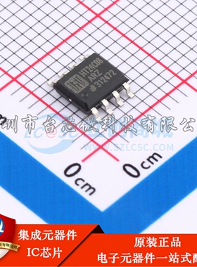 HT24C08ARZ SOP-8 EEPROM