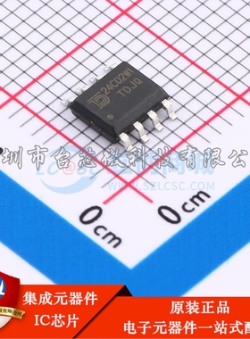 CAT24C02WI-GT3-TUDI SOP-8 EEPROM