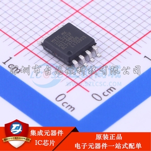 08G NOR SOP 208mil FLASH MX25L3233FM2I