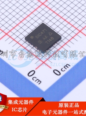 SIC471ED-T1-GE3 MLP55-27L(5x5) DC-DC电源芯片