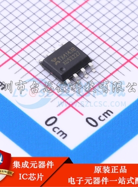 TX4143B SOP-8 DC-DC电源芯片