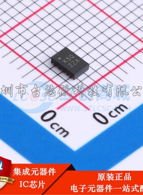 AP63357QZV-7 VDFN-13(2x3) DC-DC电源芯片