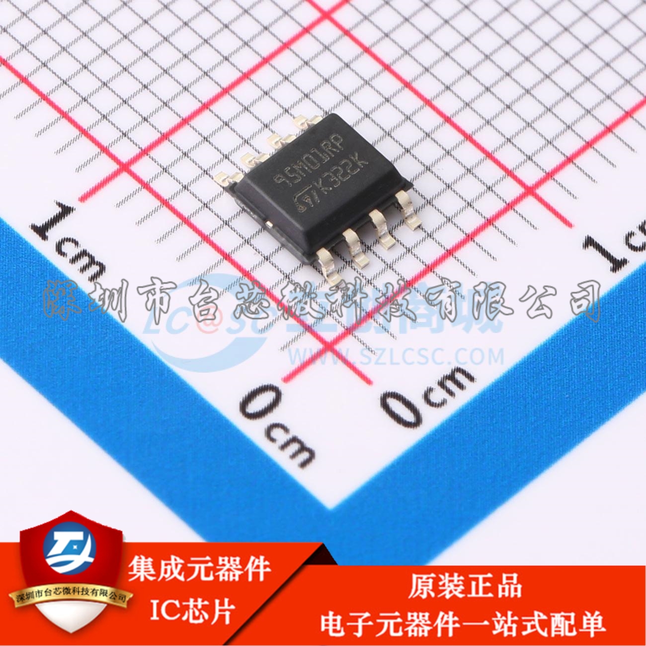 M95M01-RMN6P SO-8 EEPROM