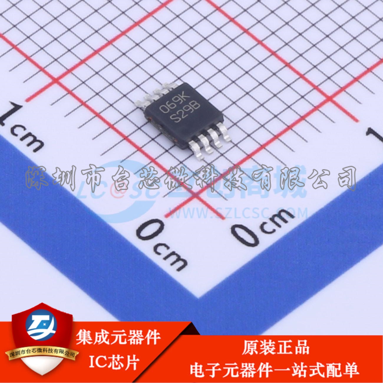 LM3485MMX/NOPB VSSOP-8-0.65mm DC-DC电源芯片