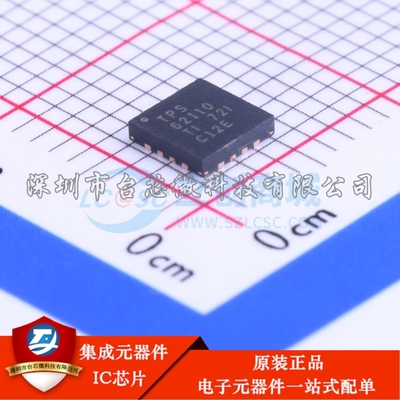 TPS62110RSAR QFN-16-EP(4x4) DC-DC电源芯片