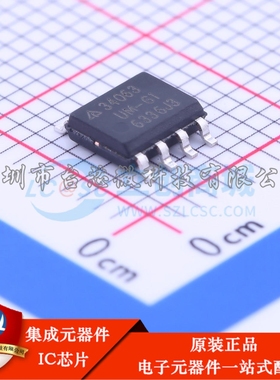 AZ34063UMTR-G1 SOIC-8 DC-DC电源芯片