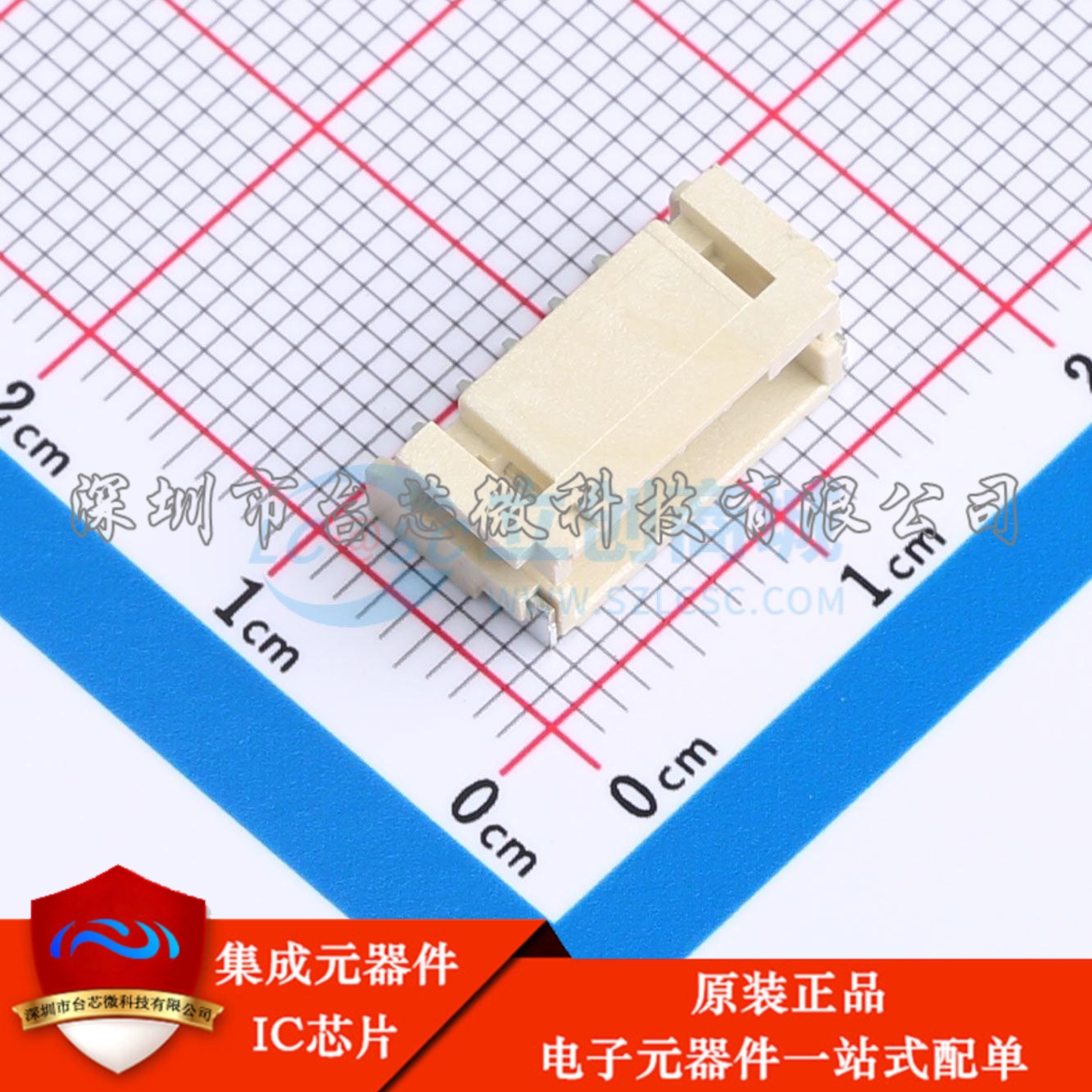 BX-PH2.0-5PWT SMD,P=2mm,卧贴 线对板针座