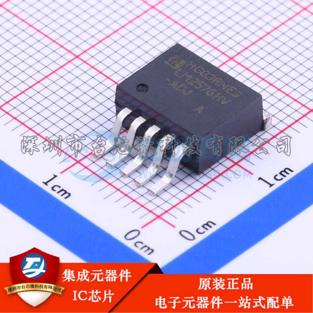 LM2576HVS-ADJ/TR TO-263-5 DC-DC电源芯片