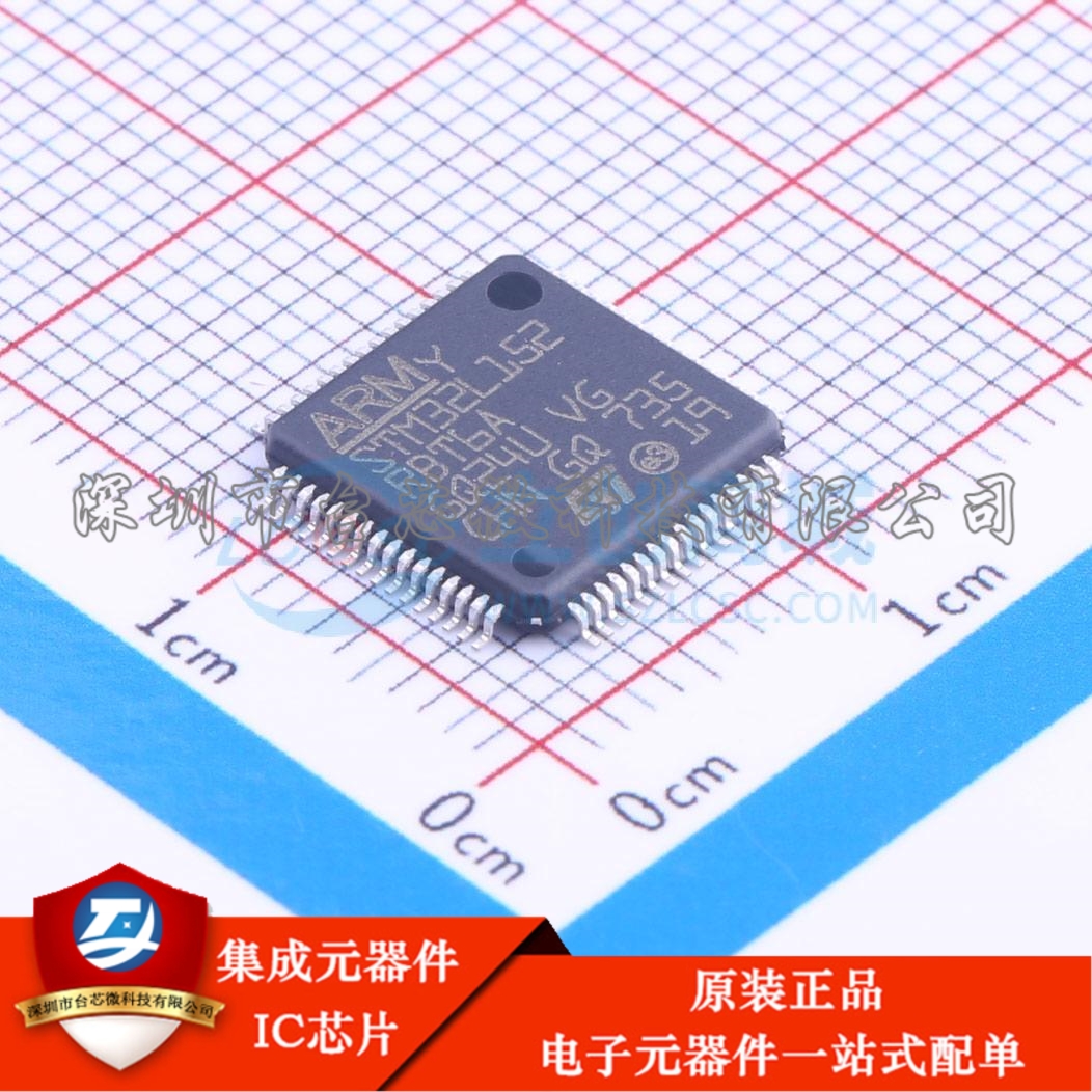 STM32L152RBT6A LQFP-64(10x10) 单片机(MCU/MPU/SOC)