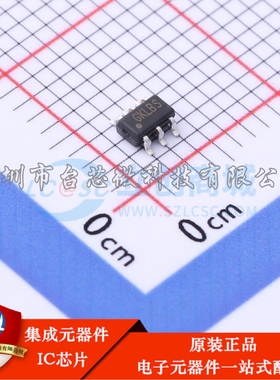 TP6130S6 SOT-23-6 DC-DC电源芯片