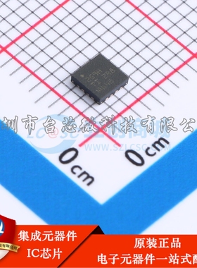 TPS613785QWRTERQ1 WQFN-16(3x3) DC-DC电源芯片