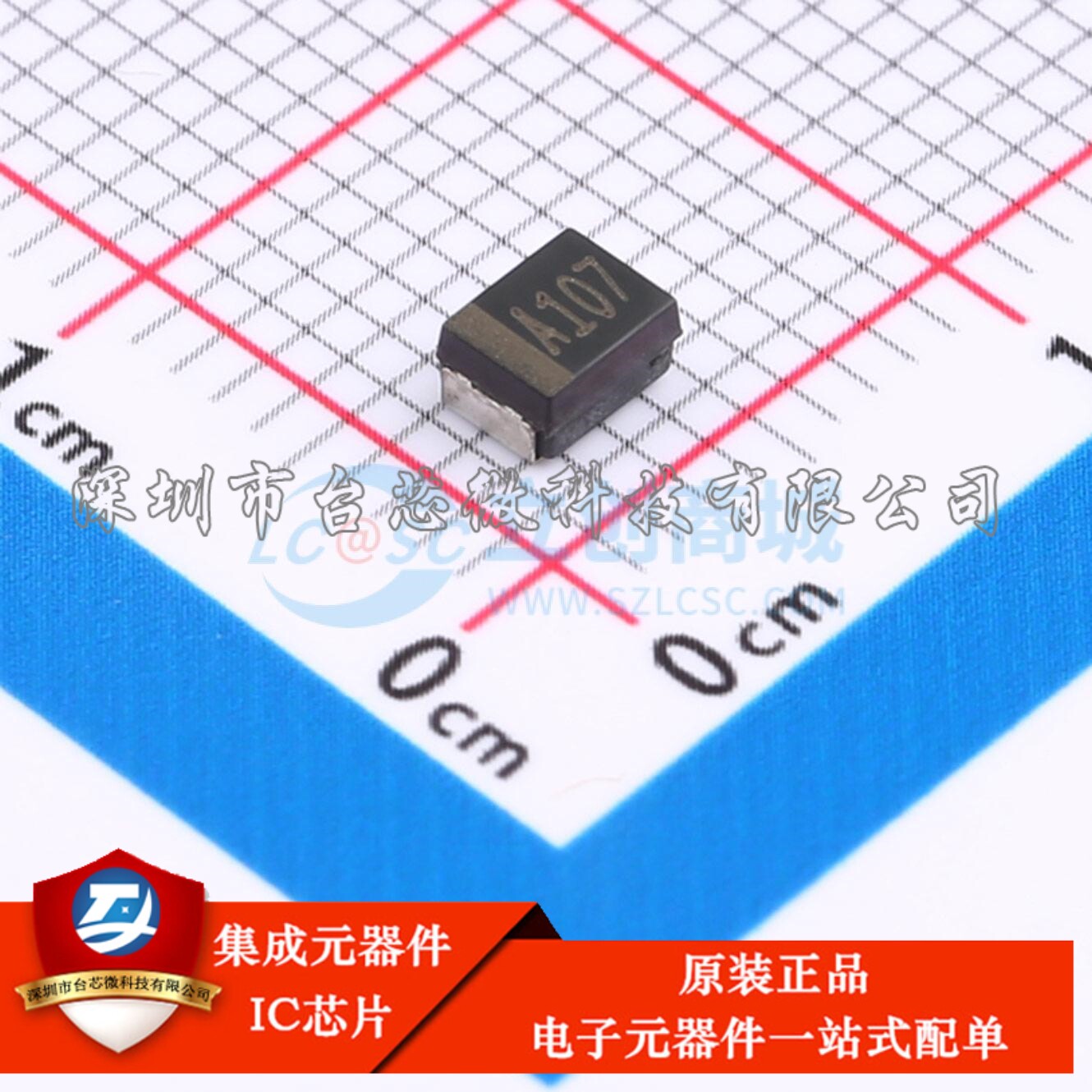 ATCC-211B-010-107M-T 1411 钽电容