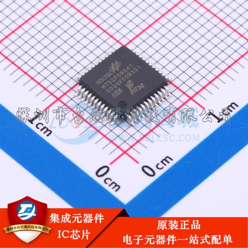 HT32F59041 LQFP-48(7x7) 单片机(MCU/MPU/SOC)