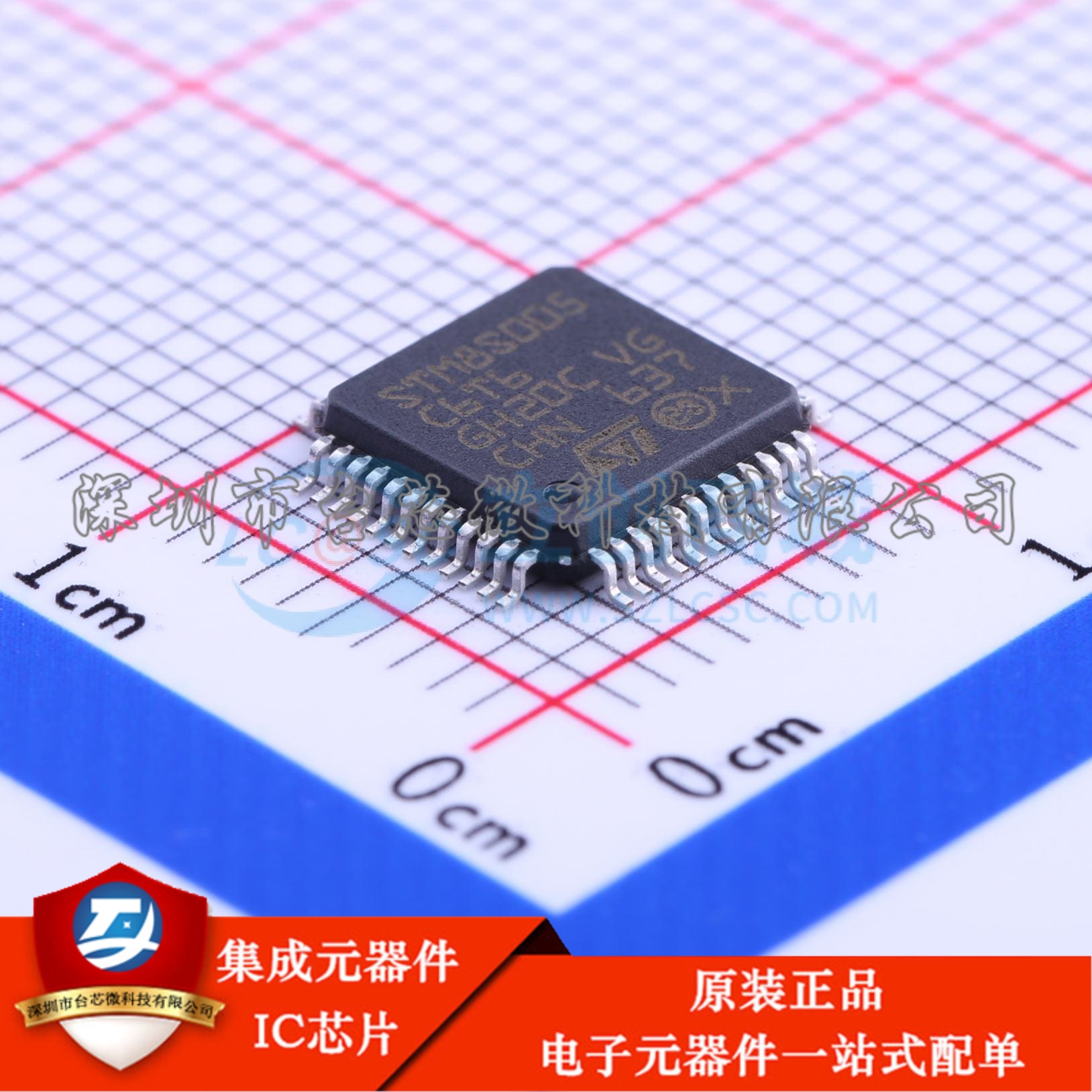 STM8S005C6T6TR LQFP-48(7x7) 单片机(MCU/MPU/SOC)