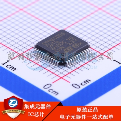 STM8S005C6T6TR LQFP-48(7x7) 单片机(MCU/MPU/SOC)