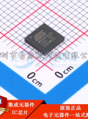 ATMEGA16U2-MU QFN-32-EP(5x5) 单片机(MCU/MPU/SOC)