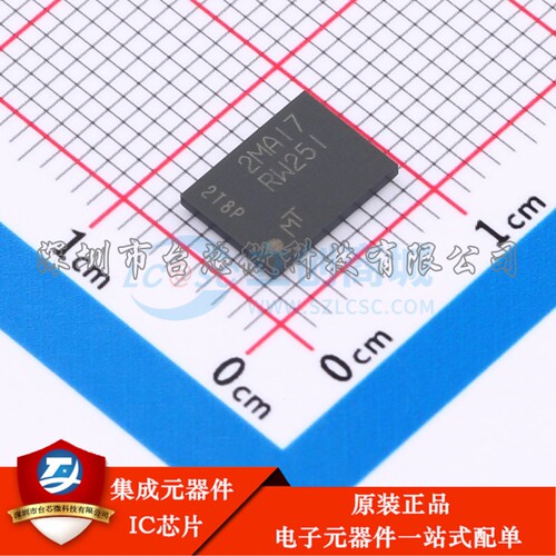 MT25QU02GCBB8E12-0SIT TPBGA-24(6x8) NOR FLASH