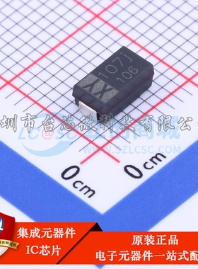 PXTC006M107E035STU CASE-C-6032 钽电容