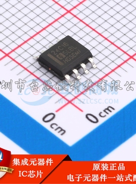 HG24C16M/TR SOP-8 EEPROM