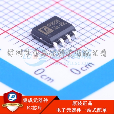 FP6298XR-G1 SOP-8-EP DC-DC电源芯片